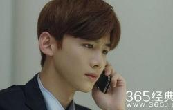 爆料白敬亭的新闻,神秘女友身份引网友热议